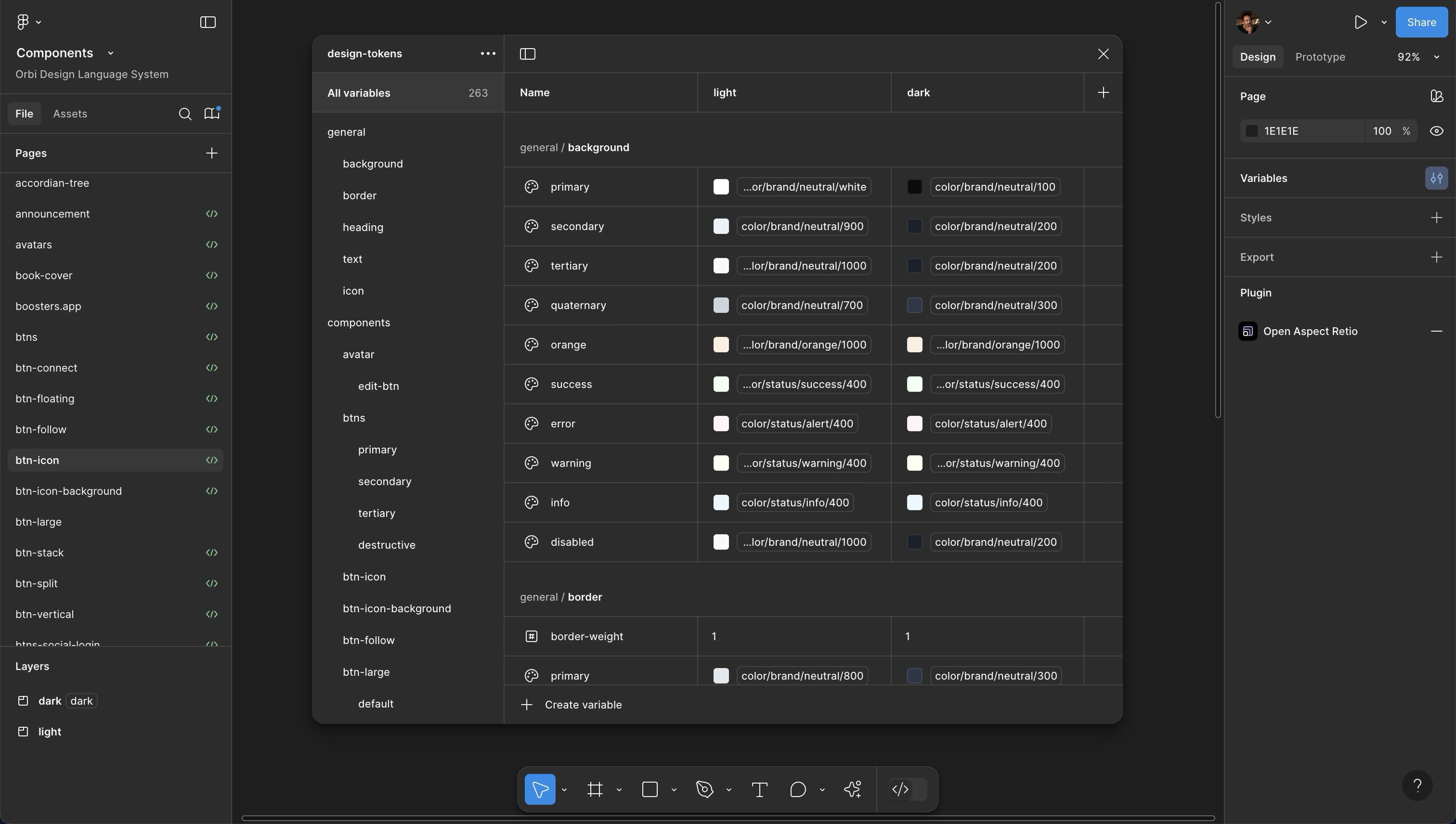 Screenshot of the variables/design tokens
